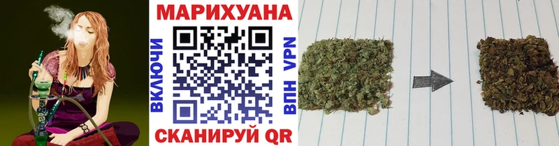 Виды наркотиков купить Апшеронск А ПВП АМФ MDMA Канабис