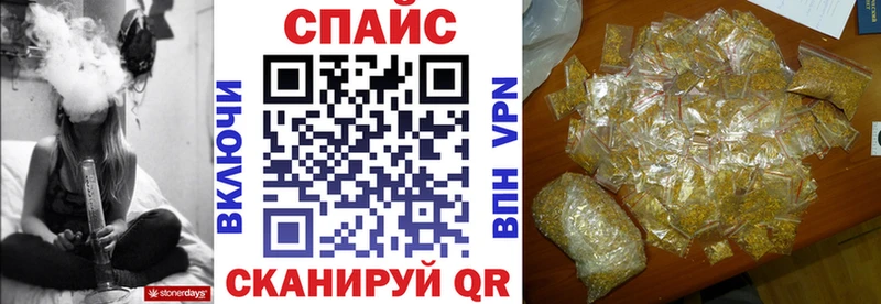 OMG tor купить наркотик Апшеронск Бутират Butirat