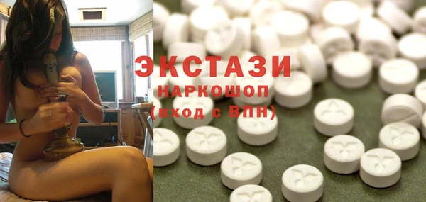 мефедрон мука Алексин