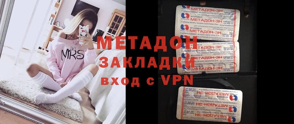 таблы Алзамай