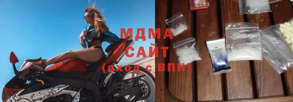 таблы Алзамай