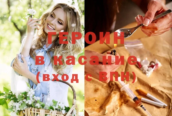 таблы Алзамай