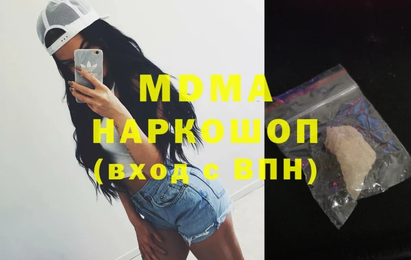 меф VHQ Алексеевка