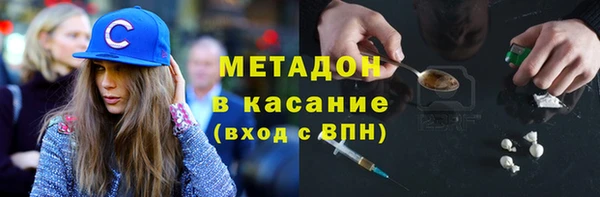 меф VHQ Алексеевка