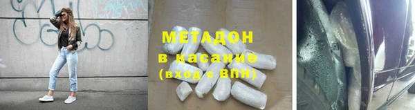 таблы Алзамай