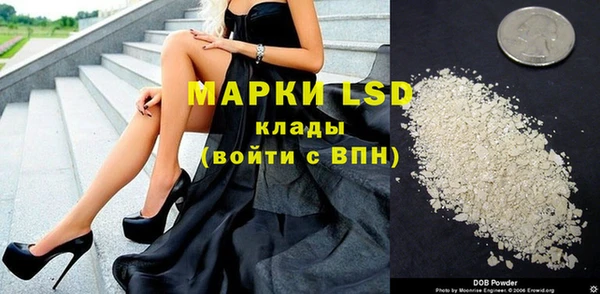 меф VHQ Алексеевка