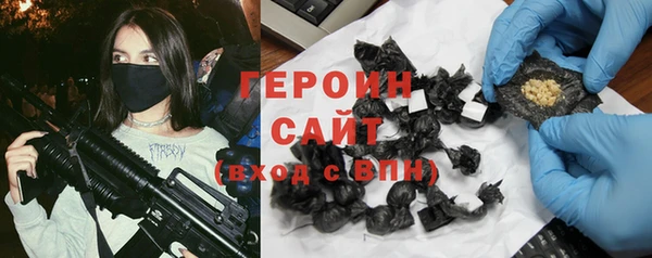 мет Осташков
